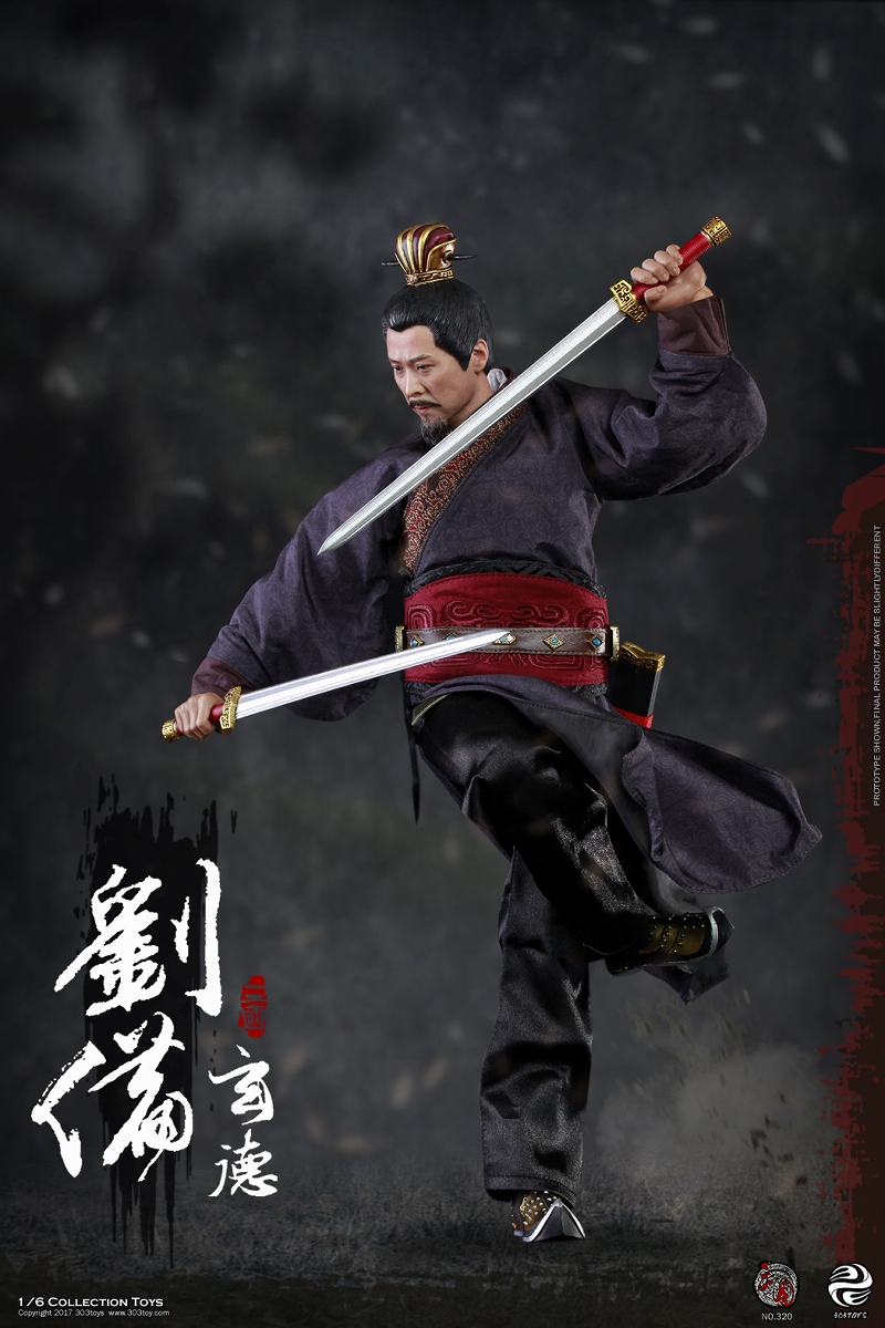 三国志シリーズ/ 劉備玄徳 武装バージョン 1/6 アクションフィギュア 320 - イメージ画像6