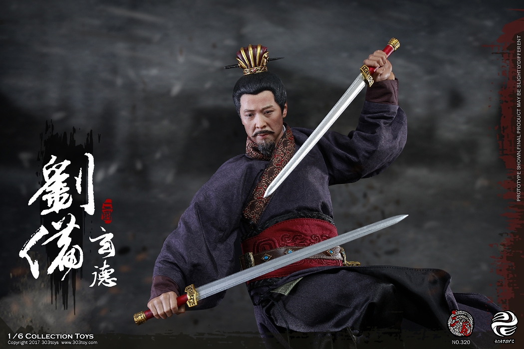 三国志シリーズ/ 劉備玄徳 武装バージョン 1/6 アクションフィギュア 320 - イメージ画像7