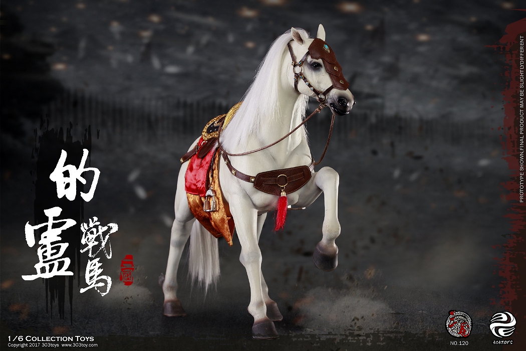 三国志シリーズ/ 戦馬 的盧 1/6 アクションフィギュア 120 - イメージ画像2