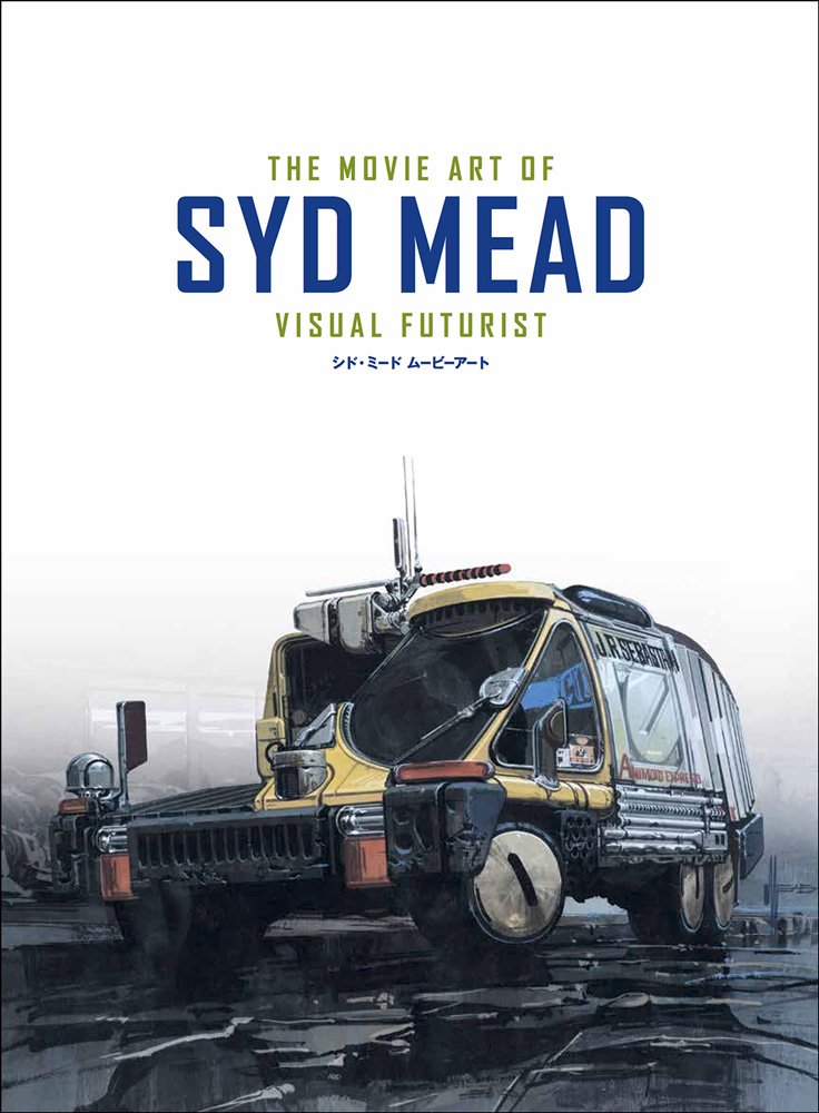 【日本語版アートブック】シド・ミード ムービーアート THE MOVIE ART OF SYD MEAD - イメージ画像2