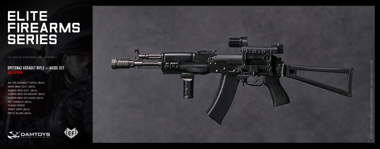 エリートファイヤーアームズ2/ スペツナズ アサルト ライフル AK105 ブラック 1/6 セット EF006 - イメージ画像2