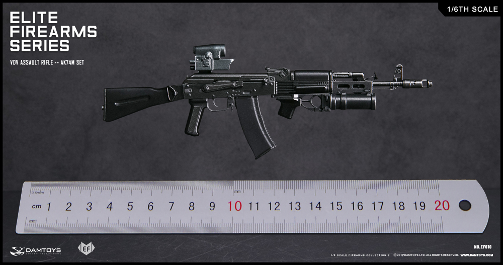 エリートファイヤーアームズ2/ VDV アサルト ライフル AK74M ブラック 1/6 セット EF010 - イメージ画像5