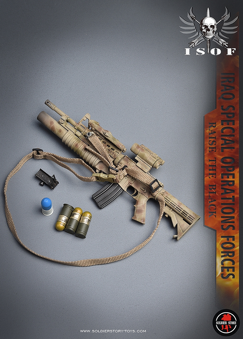 ISOF イラク特殊作戦部隊 1/6 アクションフィギュア SS105 - イメージ画像38