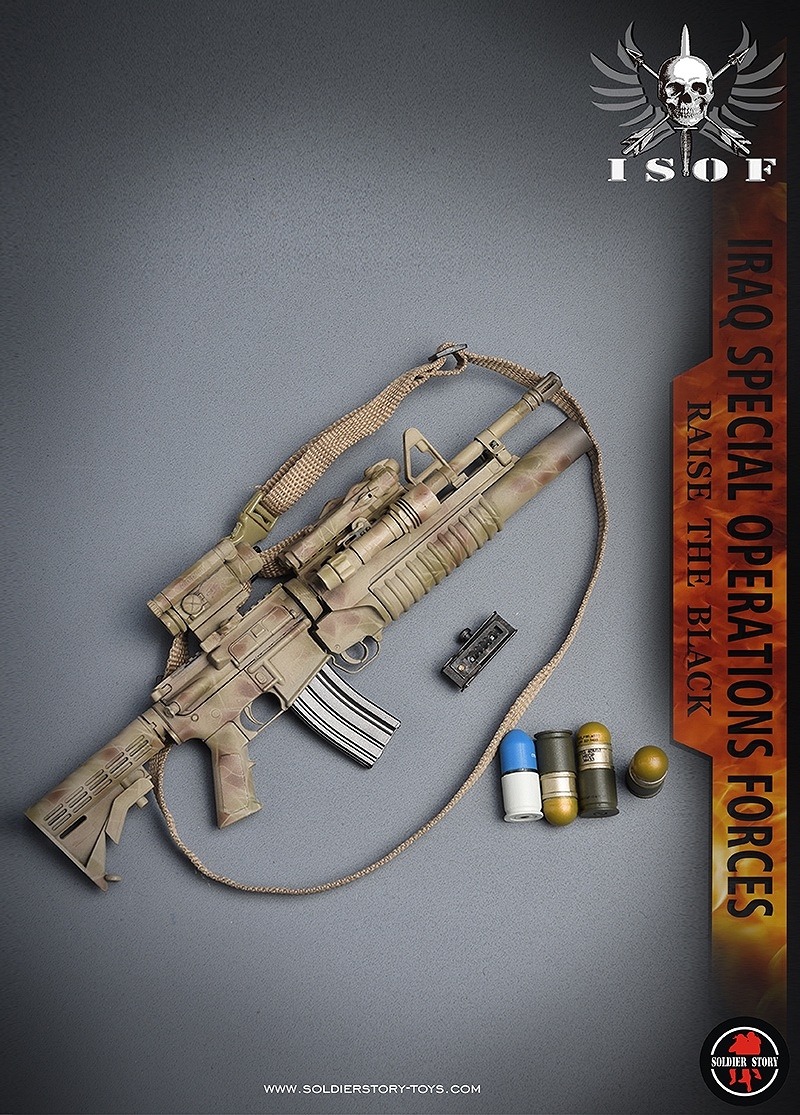 ISOF イラク特殊作戦部隊 1/6 アクションフィギュア SS105 - イメージ画像39