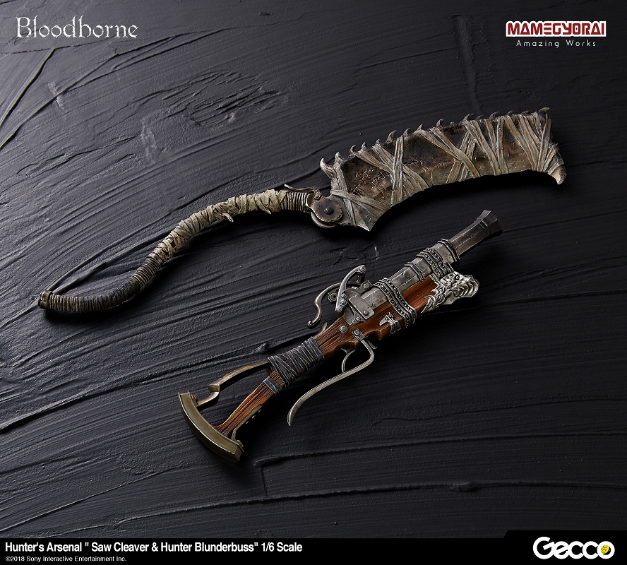 Bloodborne/ ハンターズ・アーセナル: ノコギリ鉈＆獣狩りの散弾銃 1/6スケール ウェポン - イメージ画像1