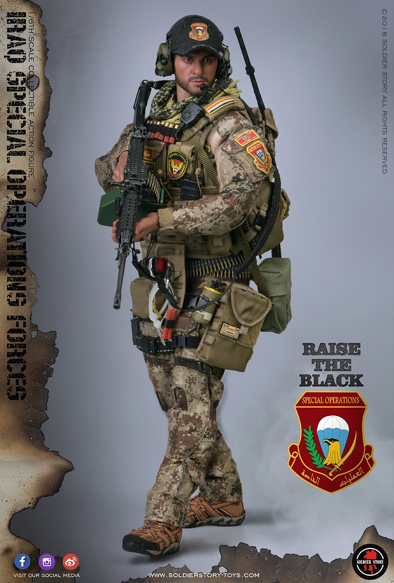 ISOF イラク特殊作戦部隊 SAW ガンナー 1/6 アクションフィギュア SS107 - イメージ画像1