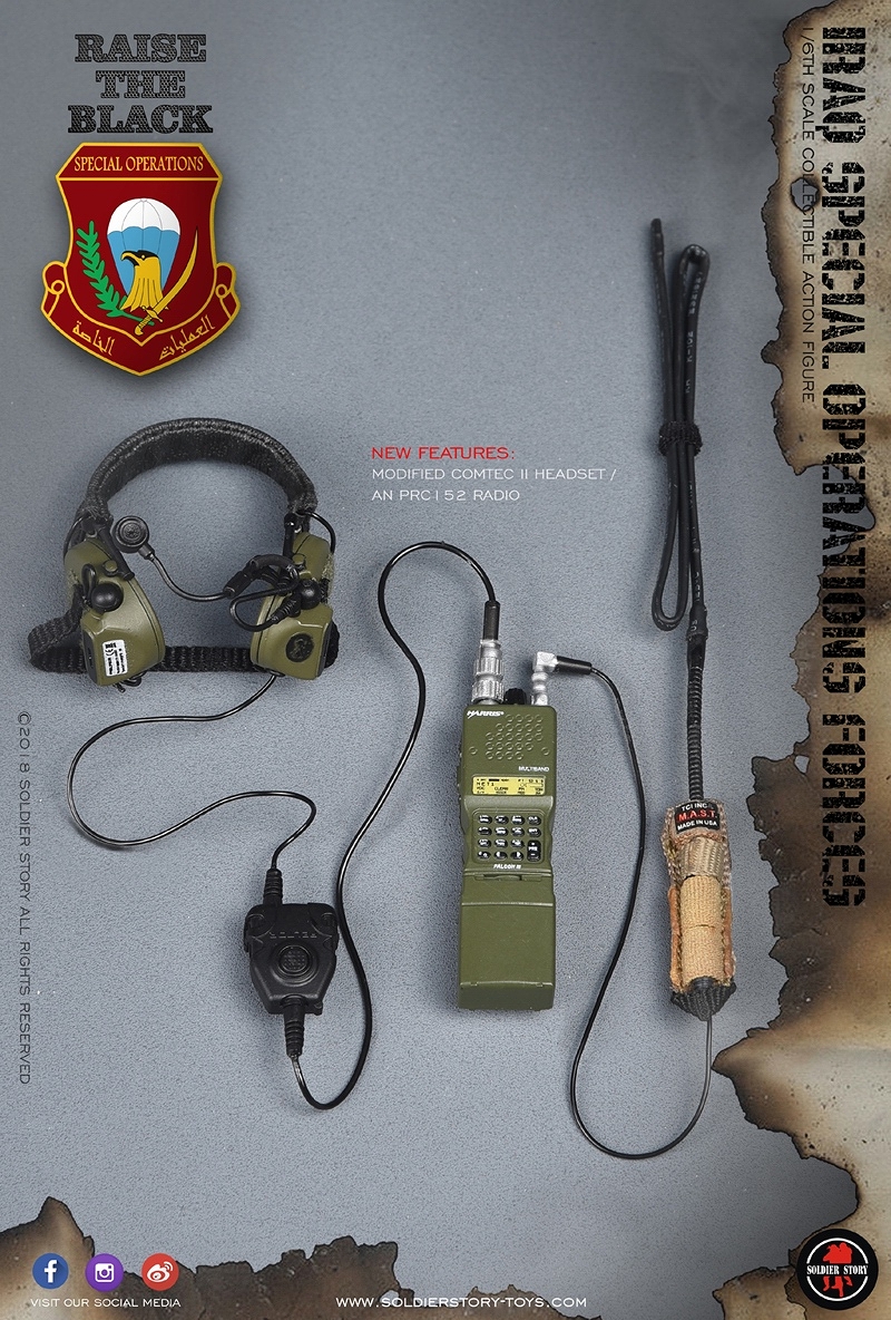 ISOF イラク特殊作戦部隊 SAW ガンナー 1/6 アクションフィギュア SS107 - イメージ画像45