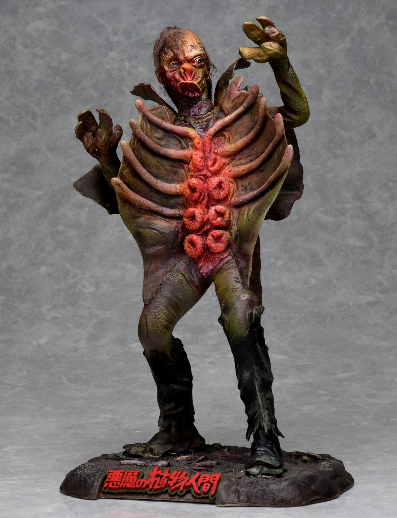 ホラーマニアックス/ 悪魔の植物人間 THE FREAKMAKER: 悪魔の植物人間 1/6 ポリストーン塗装済み完成品 - イメージ画像2