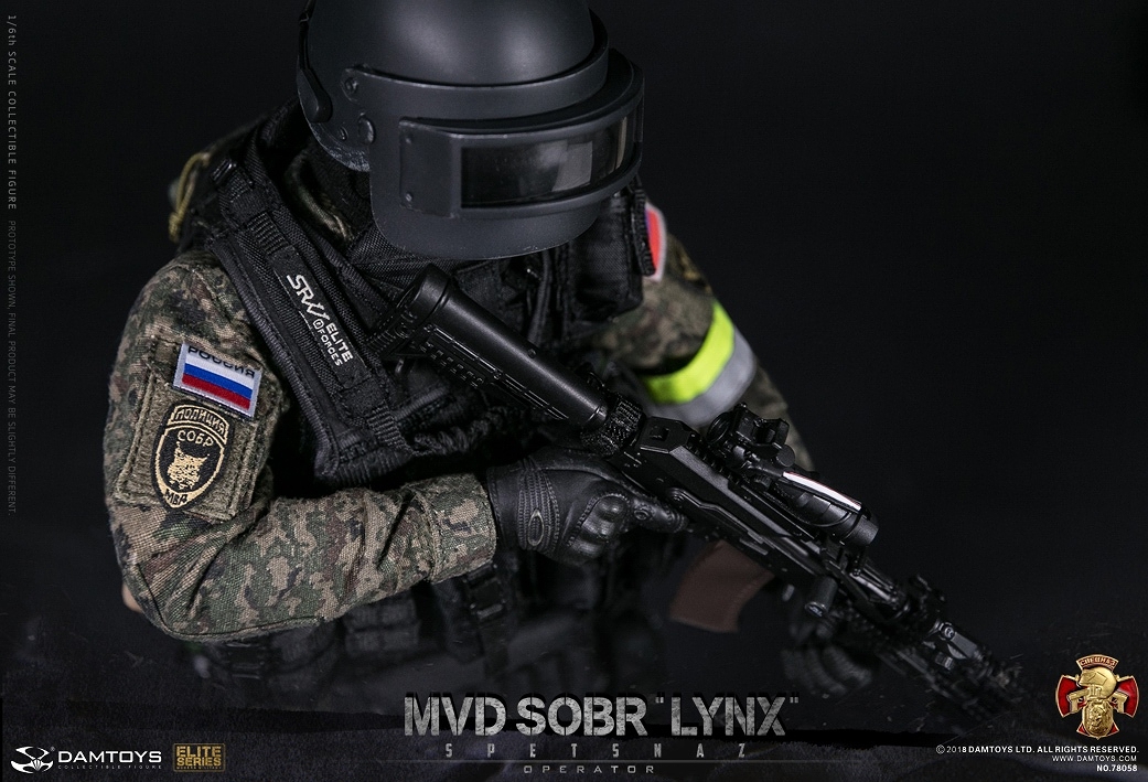 エリートシリーズ/ ロシア スペツナズ MVD SOBR リンクス 1/6 アクションフィギュア 78058 - イメージ画像3