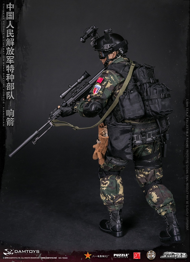 エリートシリーズ/ 中国人民解放軍 特種部隊 响箭 1/6 アクションフィギュア 78048 - イメージ画像17