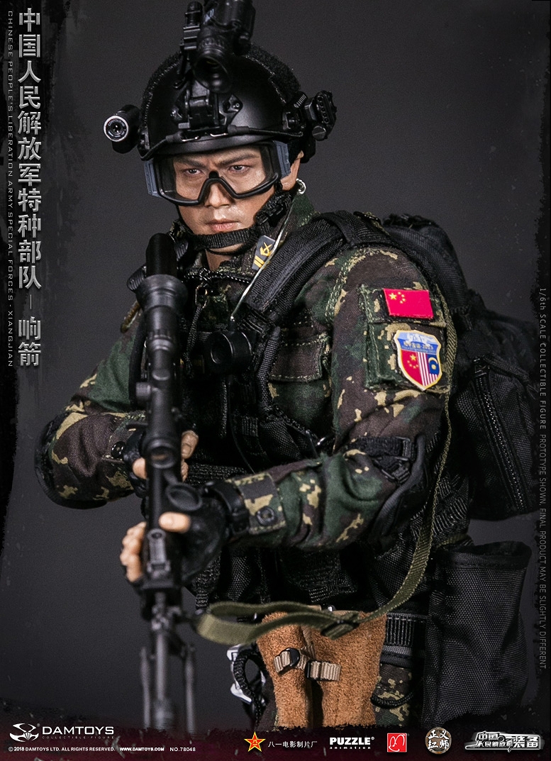 エリートシリーズ/ 中国人民解放軍 特種部隊 响箭 1/6 アクションフィギュア 78048 - イメージ画像18