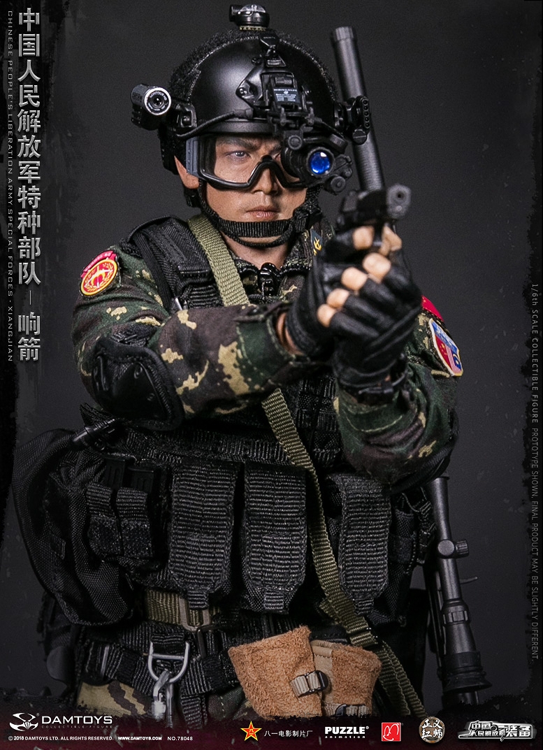 エリートシリーズ/ 中国人民解放軍 特種部隊 响箭 1/6 アクションフィギュア 78048 - イメージ画像22