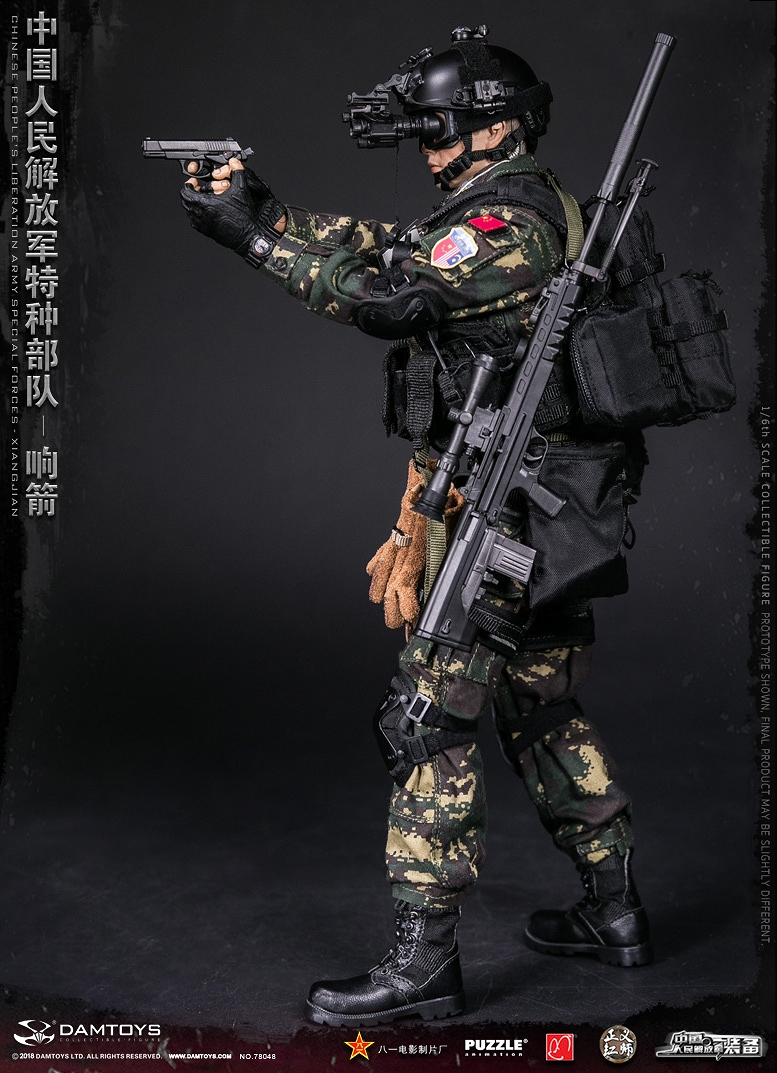 エリートシリーズ/ 中国人民解放軍 特種部隊 响箭 1/6 アクションフィギュア 78048 - イメージ画像23