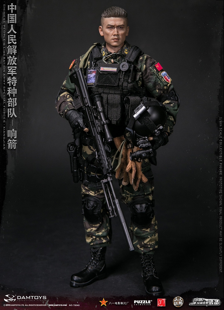 エリートシリーズ/ 中国人民解放軍 特種部隊 响箭 1/6 アクションフィギュア 78048 - イメージ画像30
