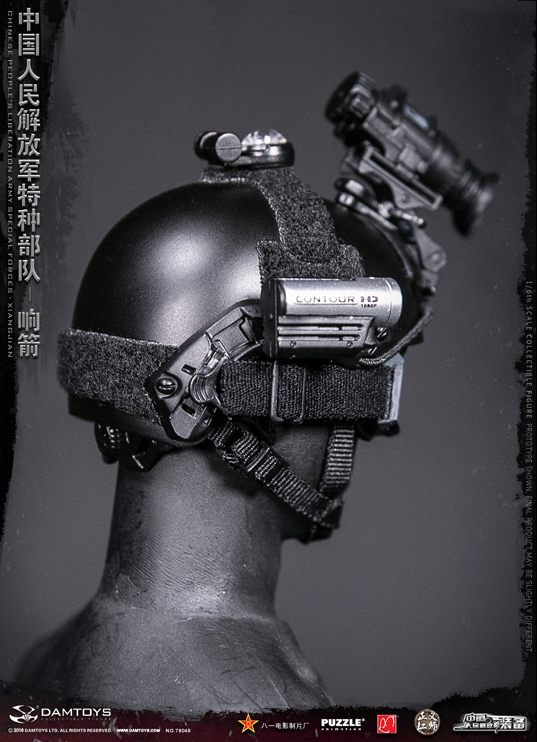 エリートシリーズ/ 中国人民解放軍 特種部隊 响箭 1/6 アクションフィギュア 78048 - イメージ画像33