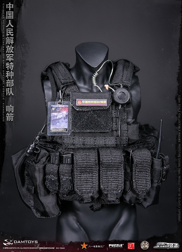 エリートシリーズ/ 中国人民解放軍 特種部隊 响箭 1/6 アクションフィギュア 78048 - イメージ画像34