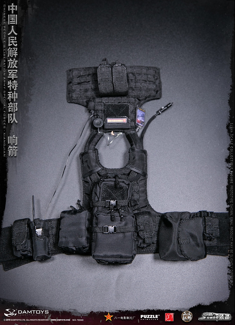 エリートシリーズ/ 中国人民解放軍 特種部隊 响箭 1/6 アクションフィギュア 78048 - イメージ画像38