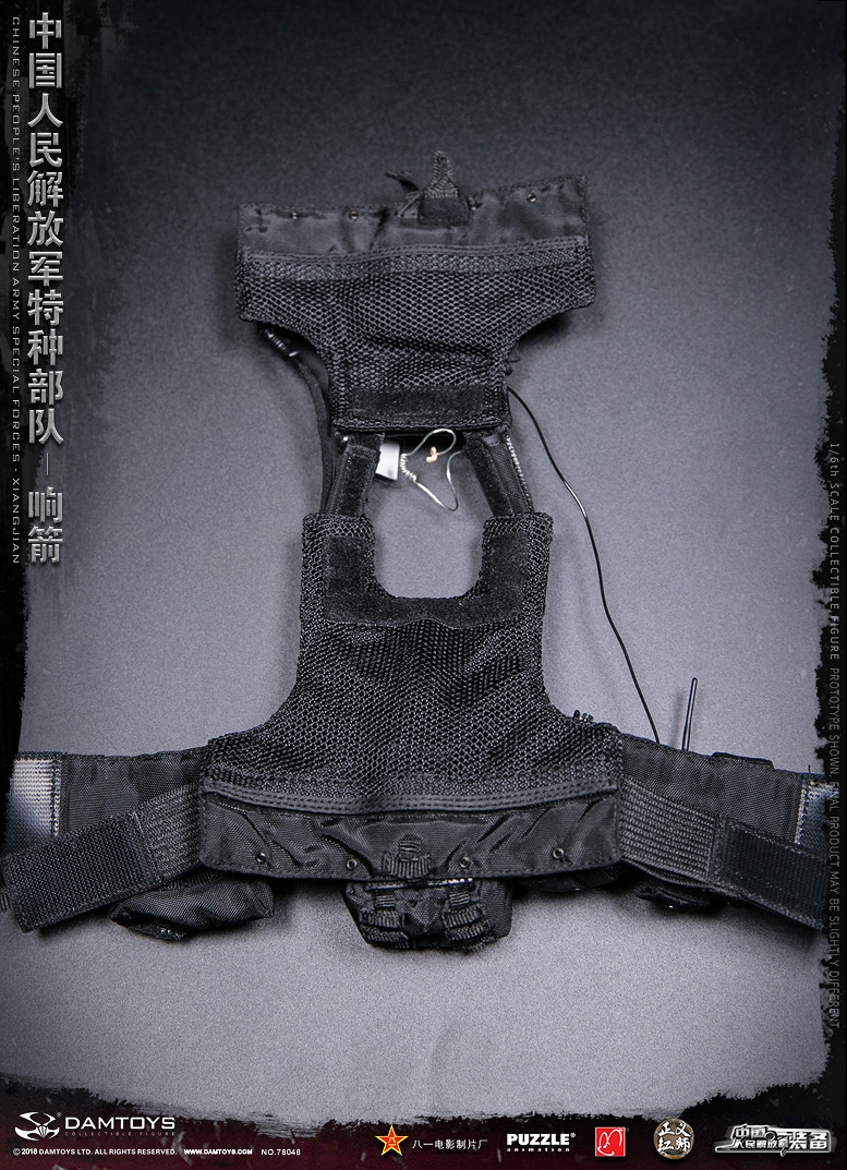 エリートシリーズ/ 中国人民解放軍 特種部隊 响箭 1/6 アクションフィギュア 78048 - イメージ画像39