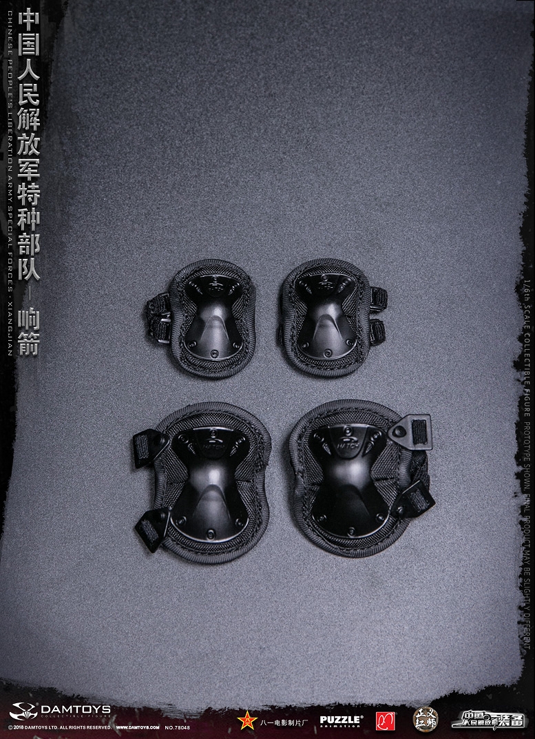 エリートシリーズ/ 中国人民解放軍 特種部隊 响箭 1/6 アクションフィギュア 78048 - イメージ画像45