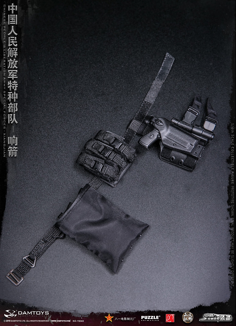 エリートシリーズ/ 中国人民解放軍 特種部隊 响箭 1/6 アクションフィギュア 78048 - イメージ画像46