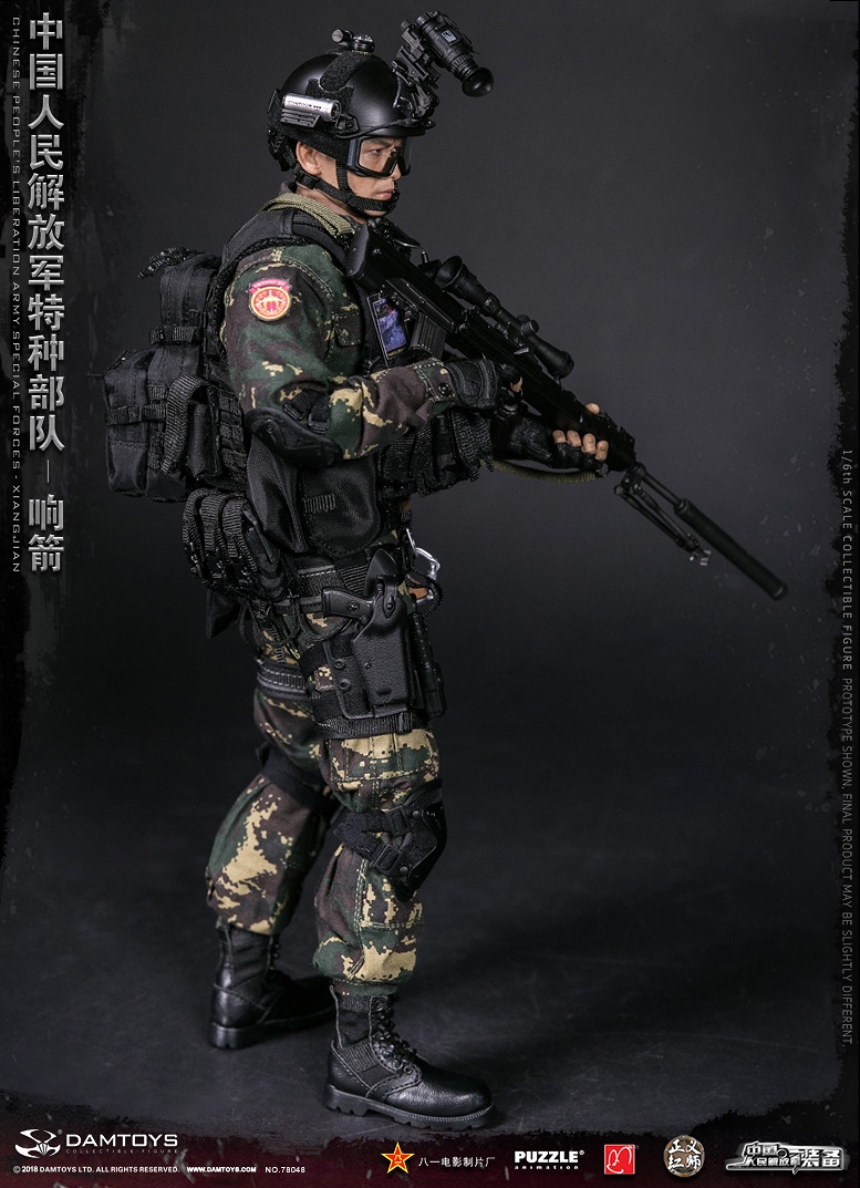 エリートシリーズ/ 中国人民解放軍 特種部隊 响箭 1/6 アクションフィギュア 78048 - イメージ画像6