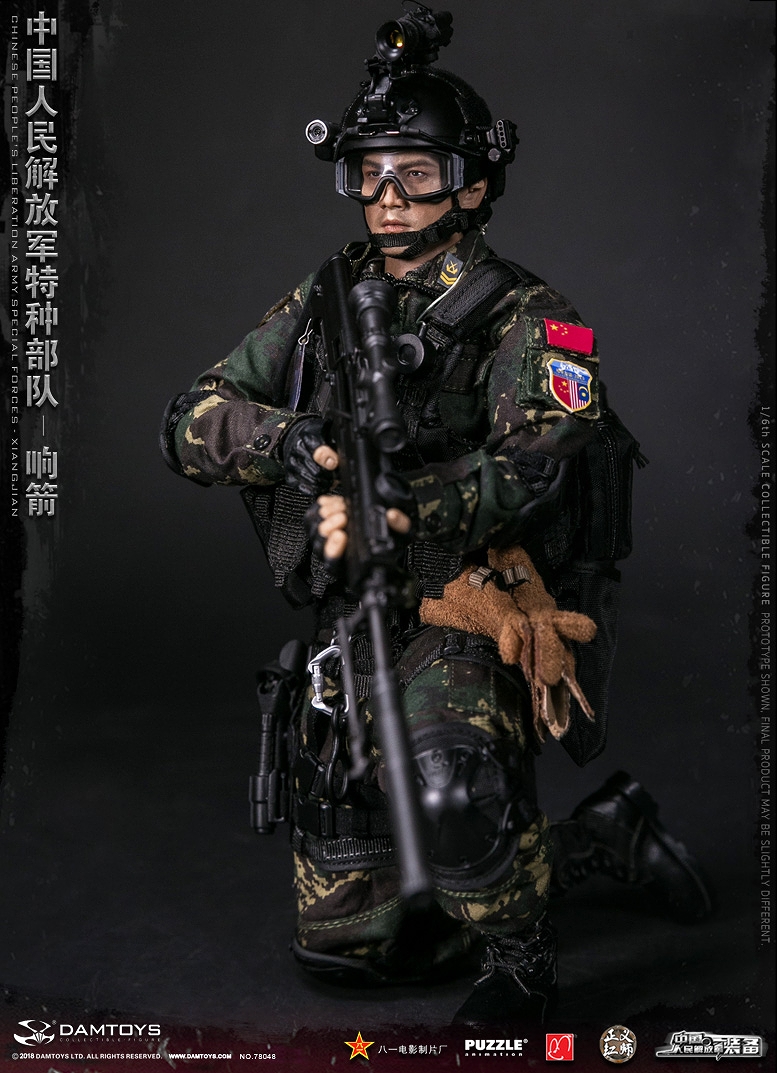 エリートシリーズ/ 中国人民解放軍 特種部隊 响箭 1/6 アクションフィギュア 78048 - イメージ画像8
