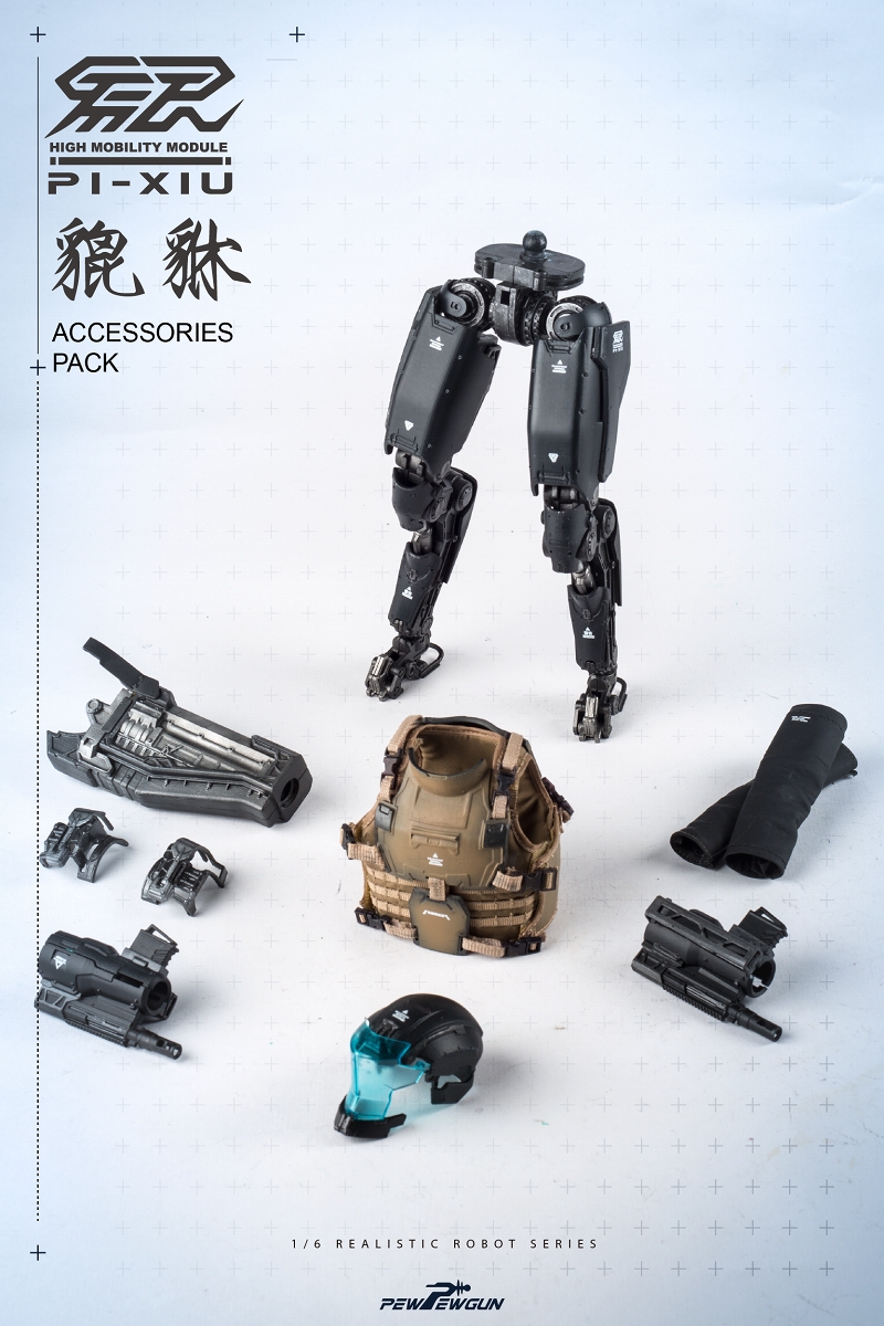 【発売中止】リアリスティック ロボット シリーズ/ ロボティック ピンヤイク 1/6 アクセサリーパック ハイモビリティモジュール ブラック ver - イメージ画像1