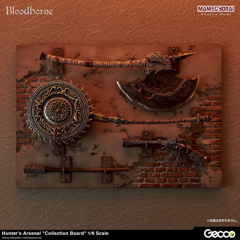 【再生産】Bloodborne/ ハンターズ・アーセナル: コレクションボード 1/6スケール ウェポン - イメージ画像11