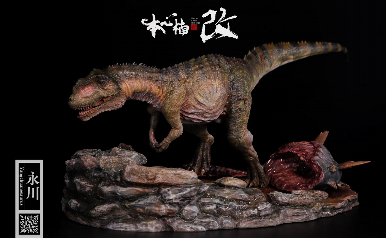 ダイナソウルシリーズ/ ヤンチュアノサウルス 1/35 スタチュー ハンティング グリーン ver GK0020 - イメージ画像2