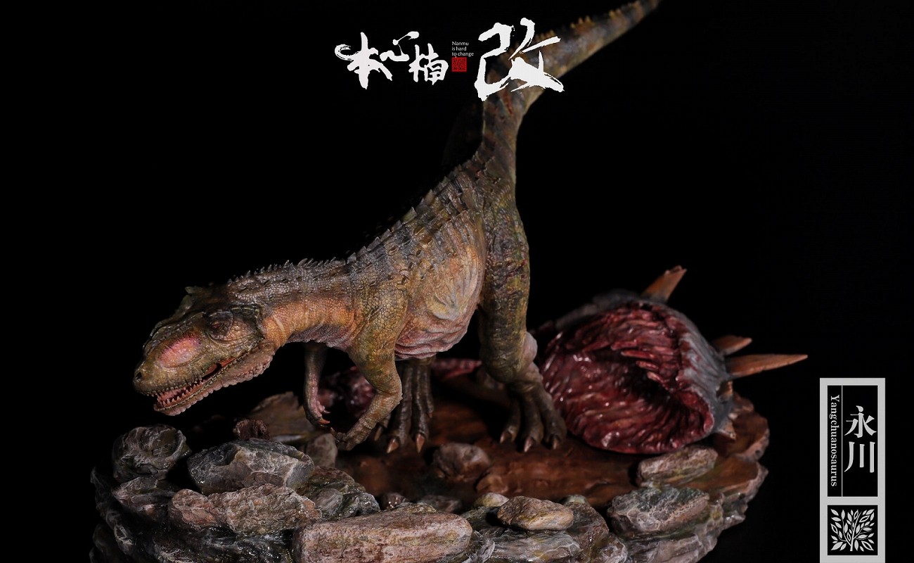 ダイナソウルシリーズ/ ヤンチュアノサウルス 1/35 スタチュー ハンティング グリーン ver GK0020 - イメージ画像5