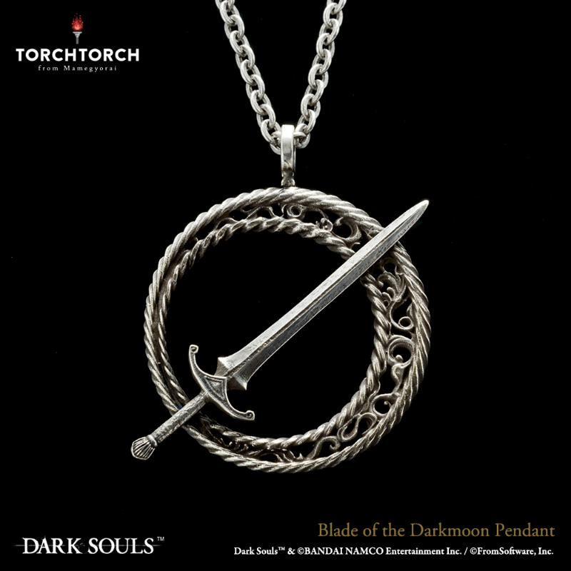 ダークソウル × TORCH TORCH/ 暗月の剣のペンダント - イメージ画像4