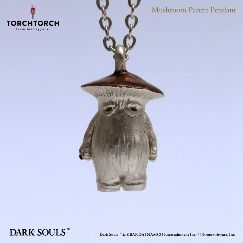 ダークソウル × TORCH TORCH/ キノコ人のペンダント - イメージ画像5