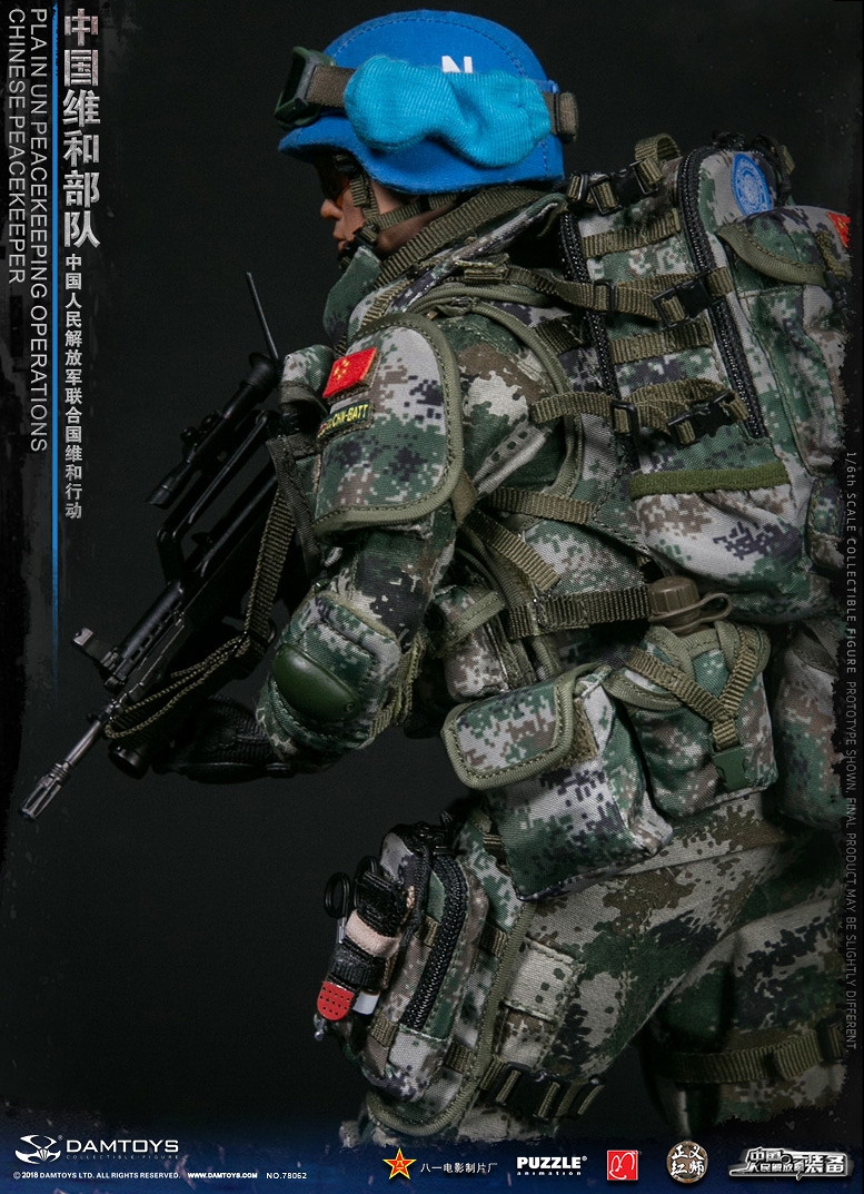 超人気DAMTOYS 78062 中国人民解放軍 平和維持部隊 PKO 1/6スケールフィギュア Chinese Peacekeeper PLA in UN Peacekeeping Operations G.I.ジョー