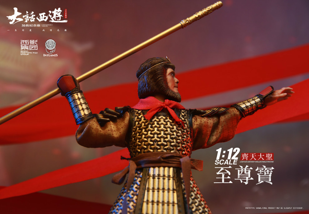 チャウ・シンチー チャイニーズ・オデッセイ/ 至尊宝 斉天大聖 孫悟空 1/12 コレクティブルフィギュア LT-002 - イメージ画像16