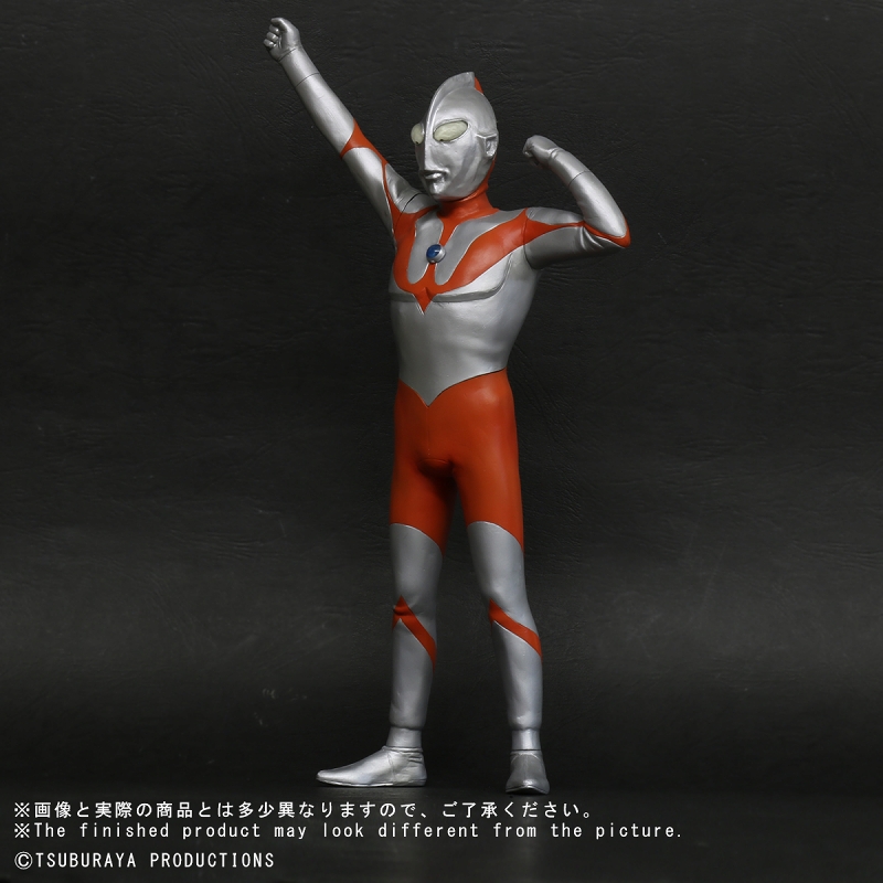 大怪獣シリーズ/ ウルトラマン Aタイプ 登場ポーズ - イメージ画像5