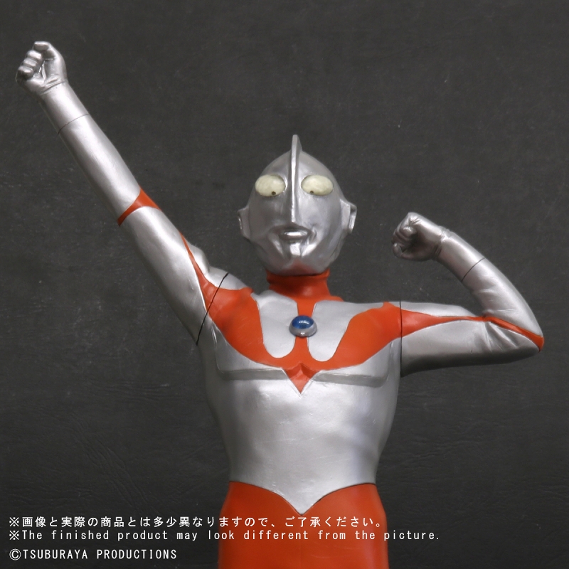 大怪獣シリーズ/ ウルトラマン Aタイプ 登場ポーズ - イメージ画像7