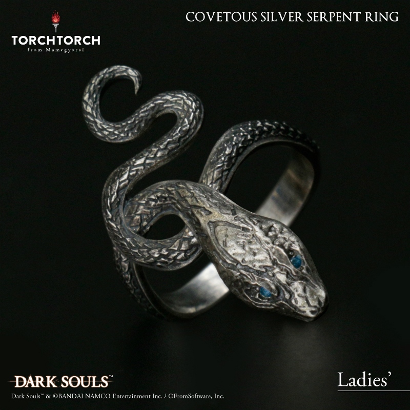 ダークソウル × TORCH TORCH/ リングコレクション: 貪欲な銀の蛇の指輪 レディースL/13号/ ゲーム系/ TORCH