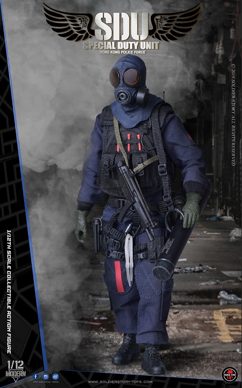 香港警察 特別任務連 SDU アサルトチーム 1/12 アクションフィギュア SSM002 - イメージ画像12