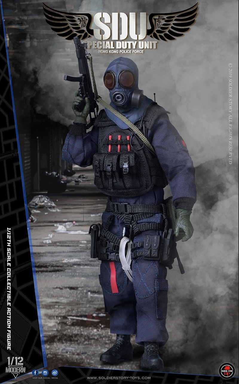 香港警察 特別任務連 SDU アサルトチーム 1/12 アクションフィギュア SSM002 - イメージ画像5
