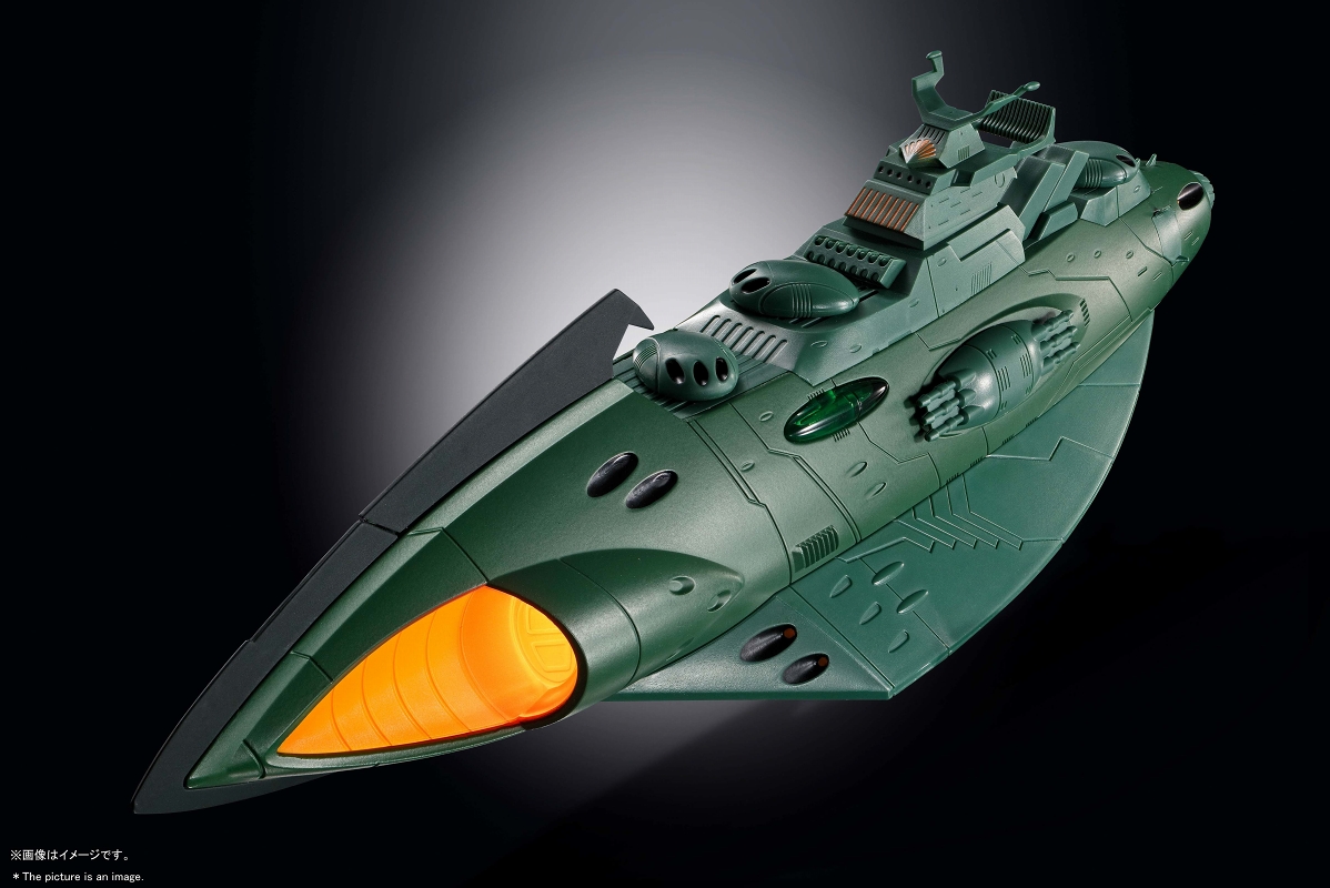 超合金魂/ 宇宙戦艦ヤマト2202 愛の戦士たち: ガミラス航宙装甲艦 - イメージ画像3
