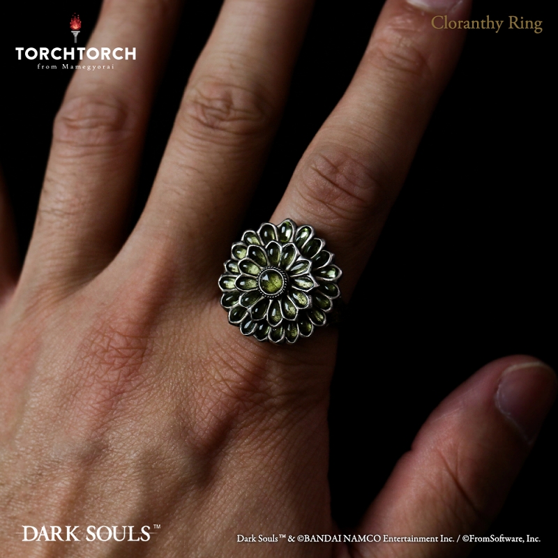 ダークソウル × TORCH TORCH/ リングコレクション: 緑花の指輪 17号 