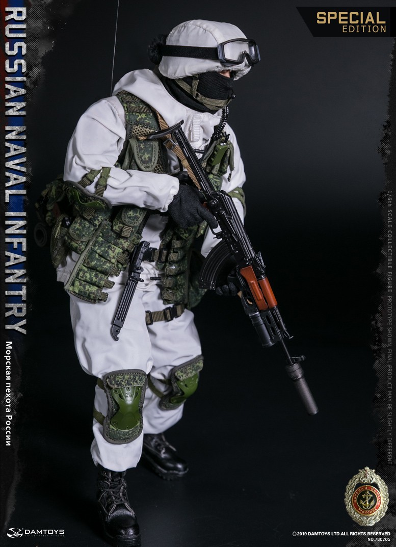 ロシア海軍歩兵 1/6 アクションフィギュア スペシャルエディション