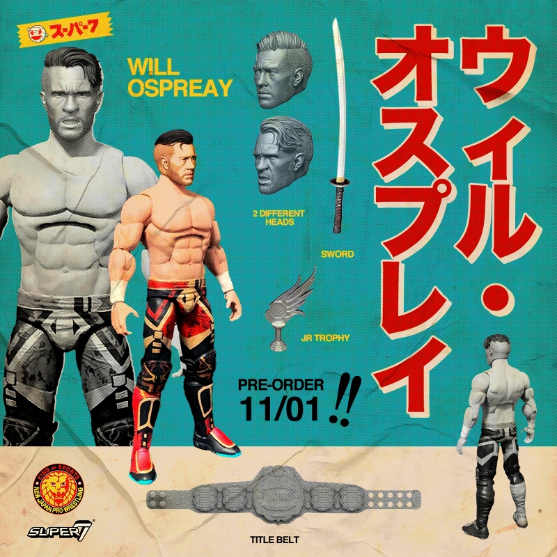 新日本プロレス/ アルティメイト 7インチ アクションフィギュア シリーズ1: ウィル・オスプレイ - イメージ画像1