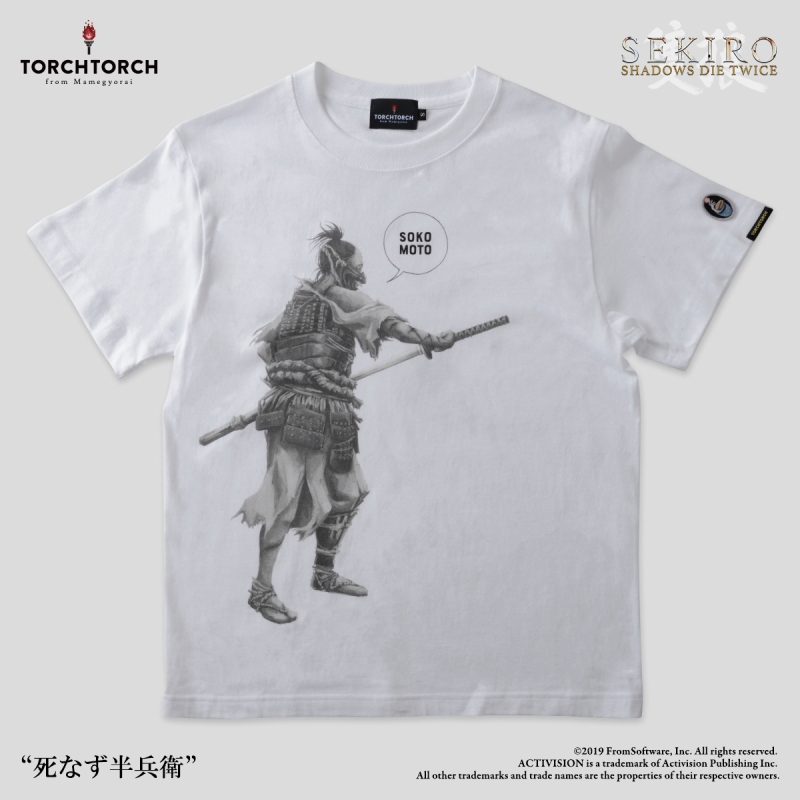 SEKIRO: SHADOWS DIE TWICE × TORCH TORCH/ Tシャツコレクション: 死なず半兵衛 白 Lサイズ - イメージ画像1