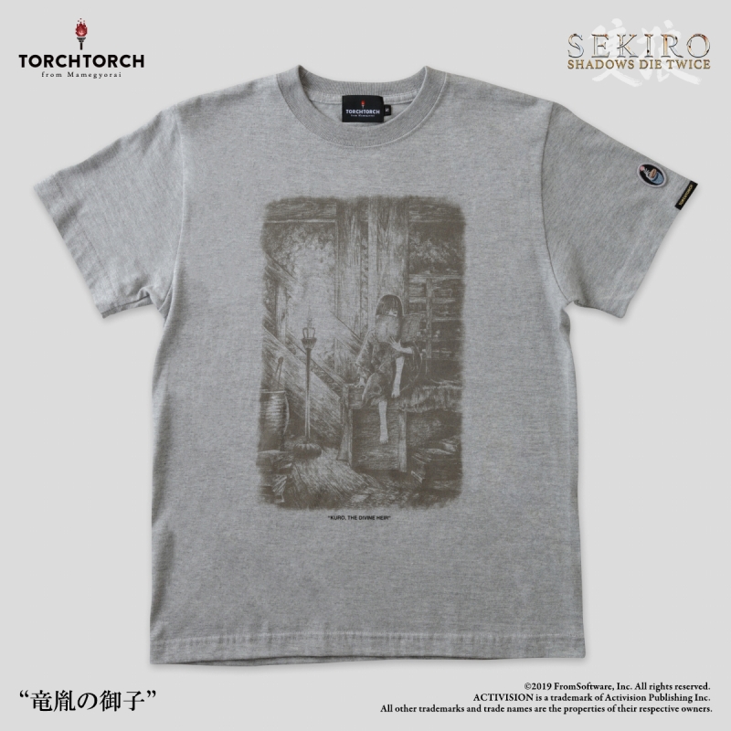 SEKIRO: SHADOWS DIE TWICE × TORCH TORCH/ Tシャツコレクション: 竜胤の御子 杢灰 Lサイズ - イメージ画像1