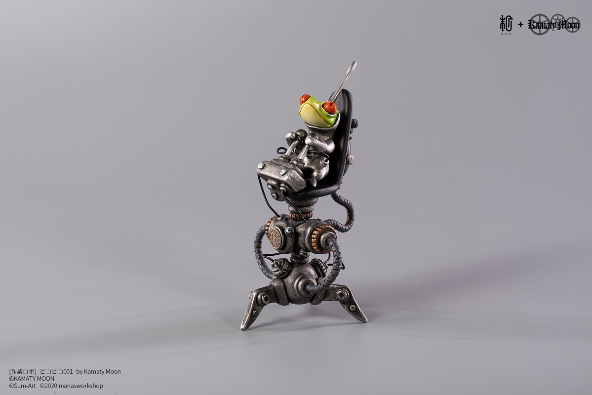 【国内限定流通】ピコリン星人 作業ロボット by 鎌田光司 PVC - イメージ画像10