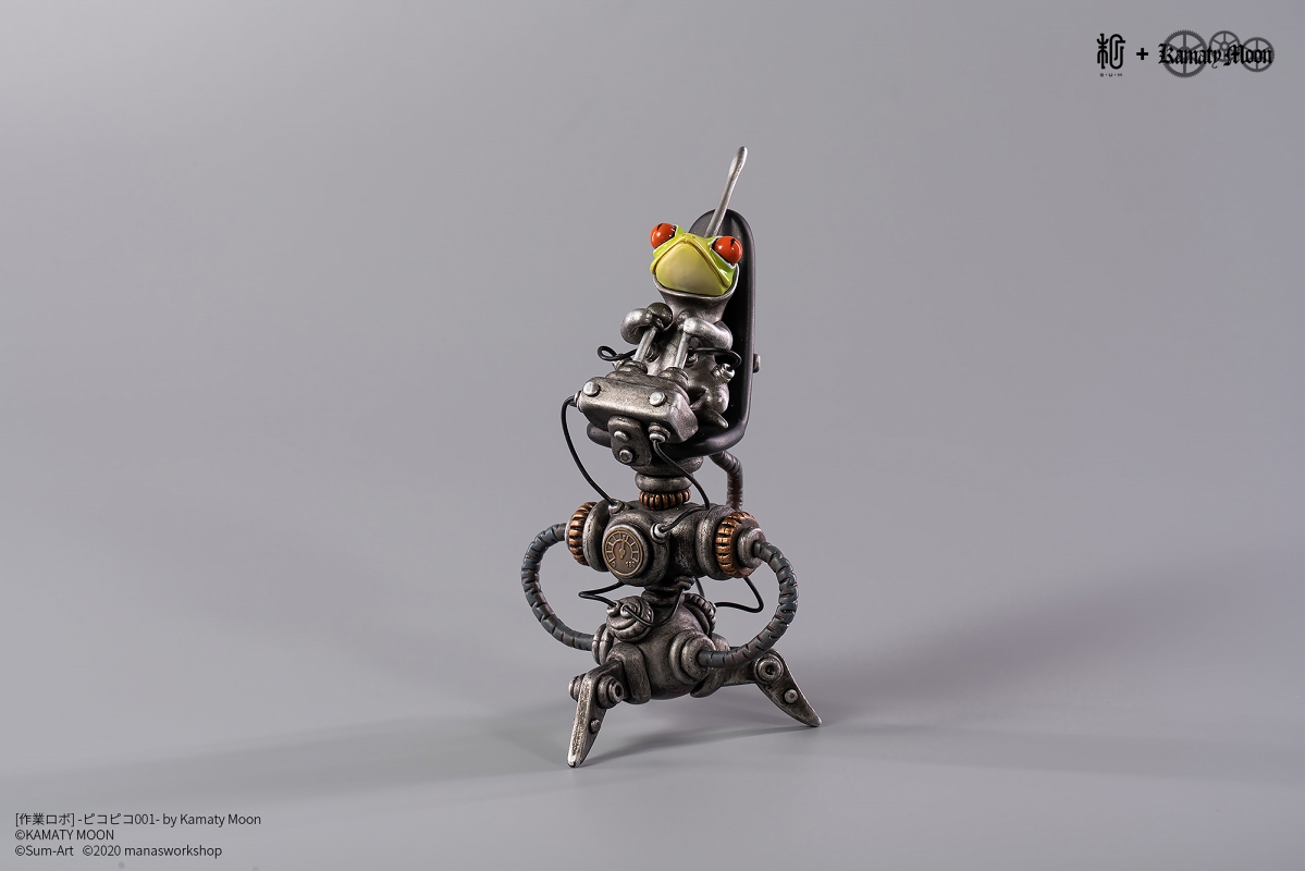 【国内限定流通】ピコリン星人 作業ロボット by 鎌田光司 PVC - イメージ画像12