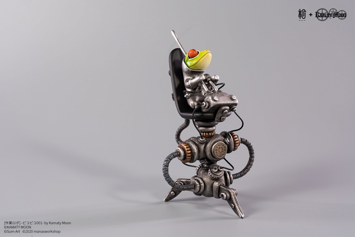 【国内限定流通】ピコリン星人 作業ロボット by 鎌田光司 PVC - イメージ画像4
