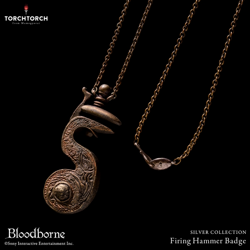 Bloodborne × TORCH TORCH/ シルバーコレクション: 撃鉄の狩人証