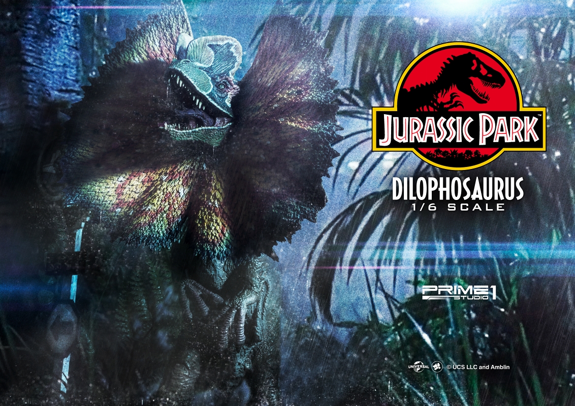 レガシーミュージアムコレクション/ ジュラシック・パーク: ディロフォサウルス 1/6 スタチュー LMCJP-06 - イメージ画像30